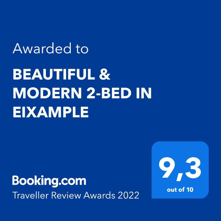 Eixample Apartments - Maca 6 巴塞罗那 外观 照片